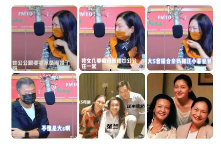 娱乐狗仔爆料水印图片,揭秘明星幕后生活瞬间