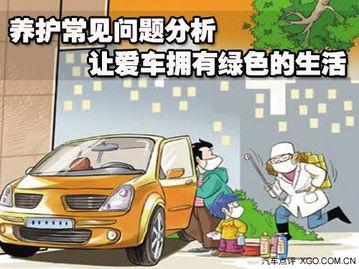 春季联赛车爆料视频完整版,精彩瞬间回顾与前瞻